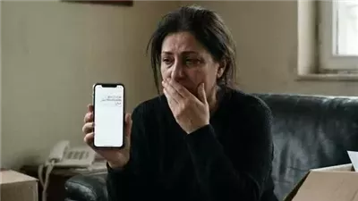 توفي شقيقي الأكبر أمس…