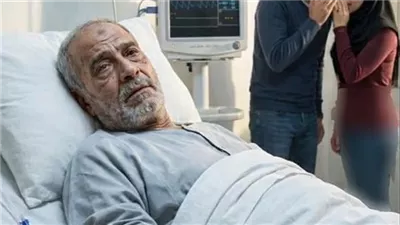لما يفوق من الغيبوبه هنرسله لدار مسنين