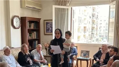 جوزي كلمني