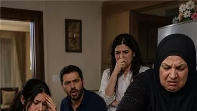 حماتي رمت
