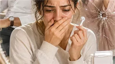 سماعه اير بودز امانى سيد
