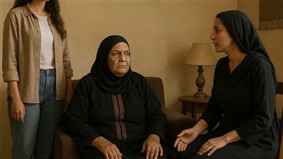 ازي يا مرات عمي الجزء الأول