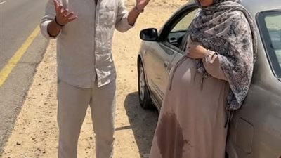 واحنا فى الطريق