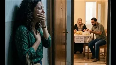 جوزي دايما ل أماني السيد