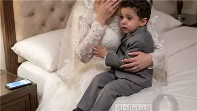 أول ما الفـرح خلـص أخـدت إبني في إيـدي كـاملة بقـلم مـنال عـلي